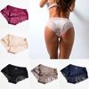 Women Comfortable Triangle Briefs Solid Color Luxury Lace Ice Silk Panties Underpants Lingerie