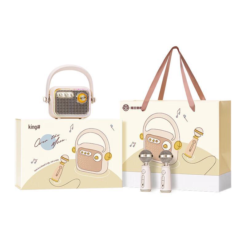 Elvis Radio MW-M1K Bluetooth Karaoke Speaker with FM Radio