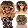 Synthetic Short Curly Bob Hair Large Fluffy Bangs Extension Soft Natural For Women Daily Party Wear