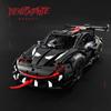 MOC Technical City GTR Super Racing Black Sports Speed Car Building Blocks Bricks Model Assembling Toys for Boys Adult Gift Set