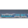 TOMIX N Gauge IR Ishikawa Railway 521 Series Crimson Set 98096 Model Train