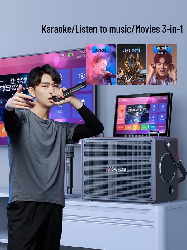 SANSUI E30 Portable KTV Speaker System with Display