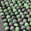 Ruby Zoisite Beads, Round Loose Beads, Natural Gemstone Beads, 6mm 8mm 10mm Size, 14-15 Inch Strand Beads.
