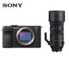 Sony Полнокадровая беззеркальная камера Sony Alpha 7CR с объективом Sigma 70-200mm F2.8 DG DN OS Sports (Китайская версия)