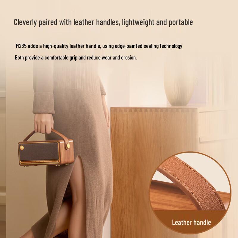 EDIFIER M285 Retro Portable Bluetooth Speaker