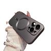 Магнитный чехол для телефона с пленкой для линз для iPhone 12/13/14 Pro/15/16 Pro Max - Полное покрытие и мягкое матовое покрытие
