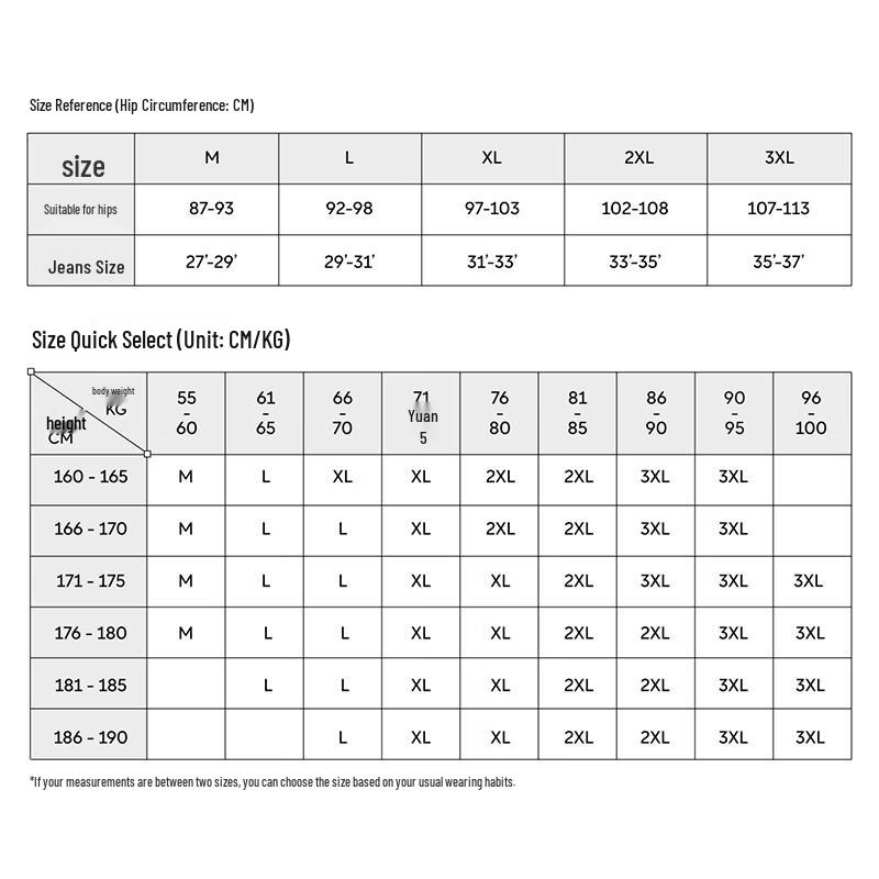 Bananain Silver Skin 311A Мужские модальные боксеры-брифы, 3 шт.