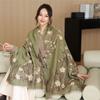 Winter Thick Shawl with Women's High-end Fashion Imitation Cashmere Jacquard Scarf Long Thickened Warm Scarf