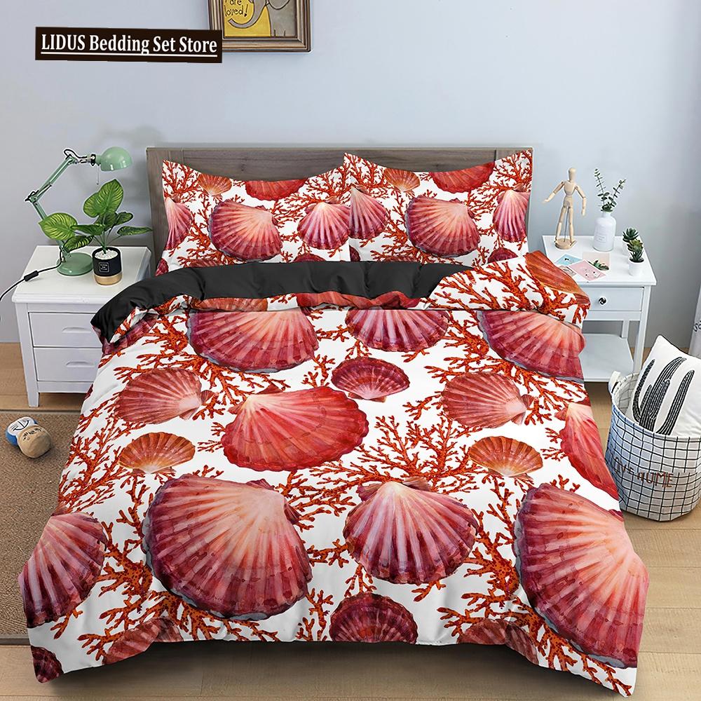 Комплект пододеяльника Ракушка Морская звезда Краб Морские животные Каваи Полиэстер Чехол для одеяла Для детей Мальчиков Девочек Постельное белье Комплект Кинг Полный размер