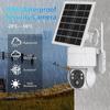 ICSEE WIFI Surveillance Solar PTZ Camera, Colorful Night Vision, Two Way Audio, PIR Detect, Outdoor, IP66 Waterproof, Solar Power Security IP Camera