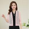 Short Sun Protection Clothing Women's Lace Cardigan Jacket Thin Plus Size Shawl Short Air-conditioning Shirt