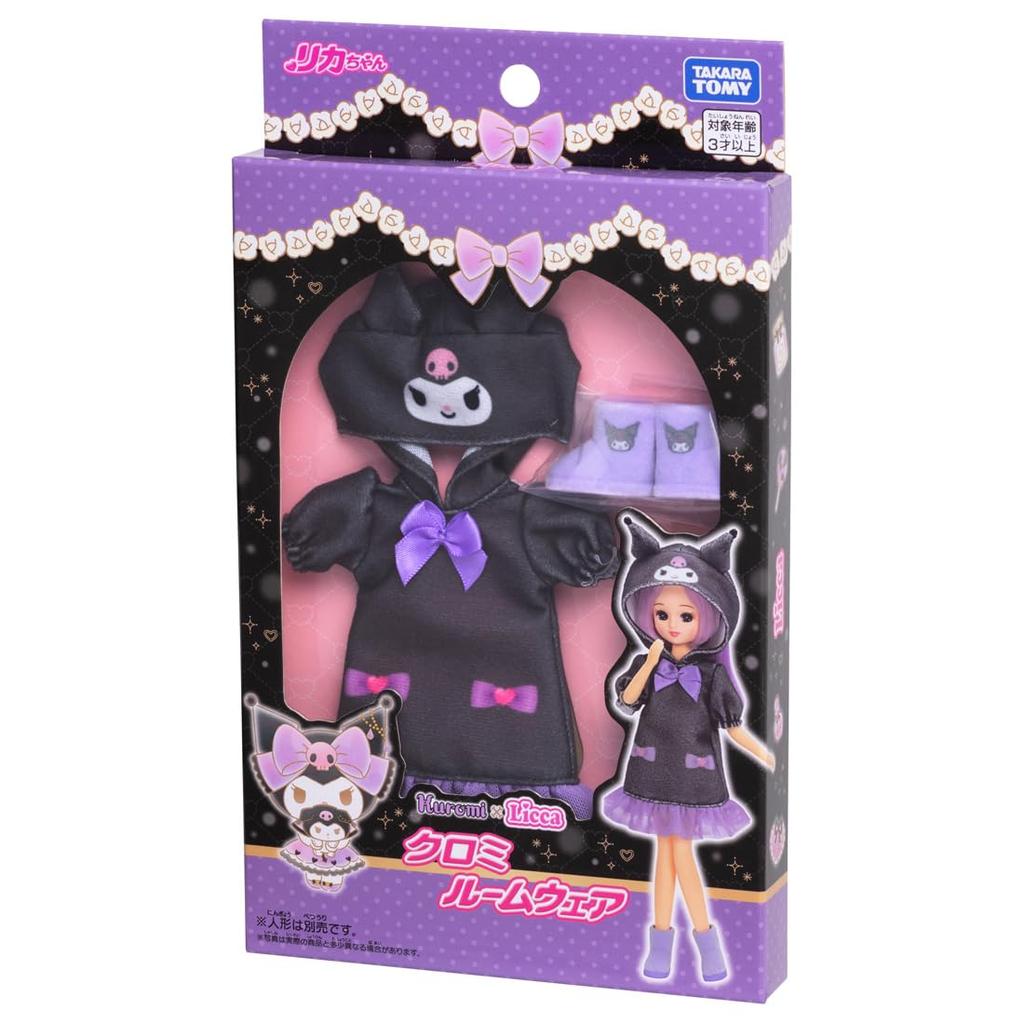 Takara Tomy Kuromi Room Wear Ages 3 and Up Licca-chan Doll, Licca-chan & Dress-Up Toy,