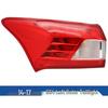 Compatible Rear Tail Light Shell for 14, 18, 21, 23 GAC Trumpchi GS4 - Brake and Reversing Outer Cover Rear Bumper Light.