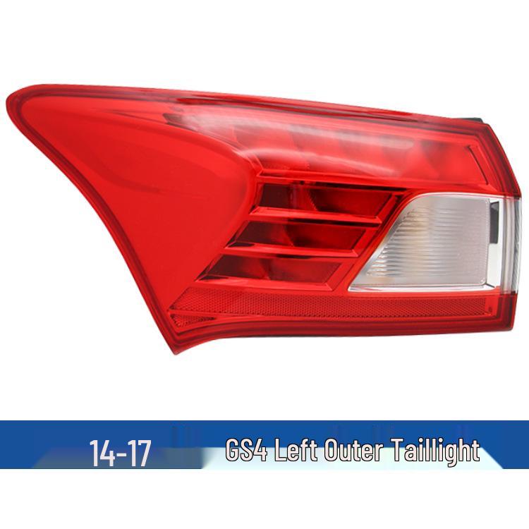 Compatible Rear Tail Light Shell for 14, 18, 21, 23 GAC Trumpchi GS4 - Brake and Reversing Outer Cover Rear Bumper Light.