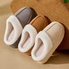 Adult Boken Slippers Women's Winter Indoor Home Warm Plush Slippers Men's Autumn and Winter