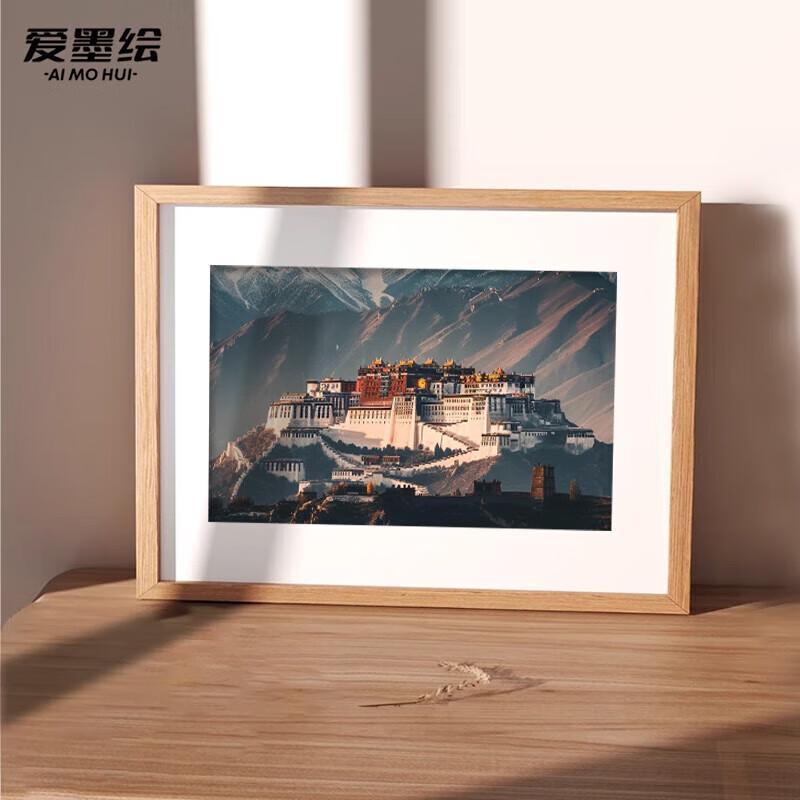 8-дюймовая фоторамка из массива дерева
