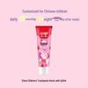 Zhonghua Kids Xylitol Anti-Cavity Strawberry Toothpaste