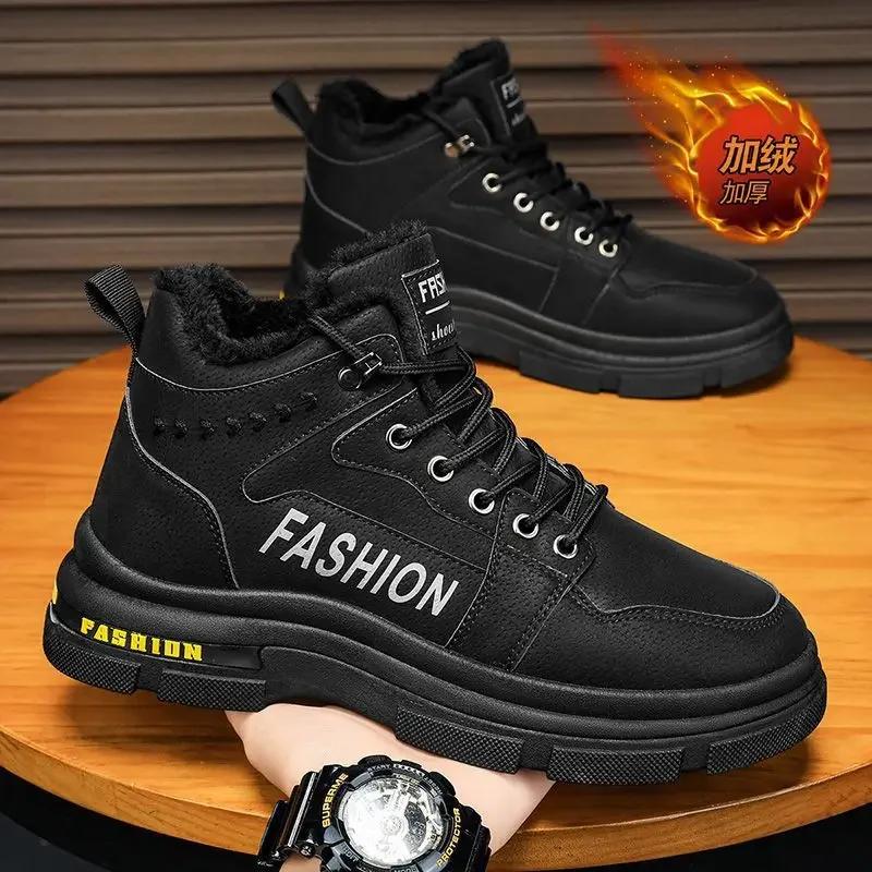 Men Snow Boots Winter Anti Slip Plush Indoor Warm Cold Proof Snow Boots High Top Platform Lace Up Outdoor Sport Work Boots