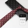 Tie Wedding Groom Business Men Retro Pattern Dress Burgundy Hand Style 8Cm Hand Tie