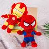 Plush Doll The Avengers Series Decorative Soft Texture Spiderman and His Amazing Friends Stuffed Dolls for Superhero Fans