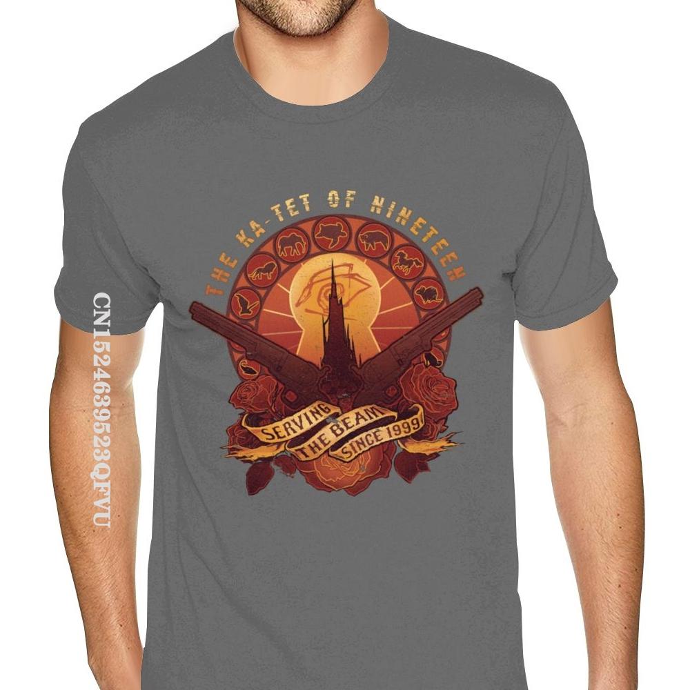 Men All Things Serve The Beam The Dark Tower Stephen King T Shirt Oversized Anime Tshirt Men Man Boys Small Size  Tees Shirt