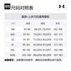 Under Armour ColdGear Storm Shield Jackets & Coats Men's Khaki/Black 1371586-290
