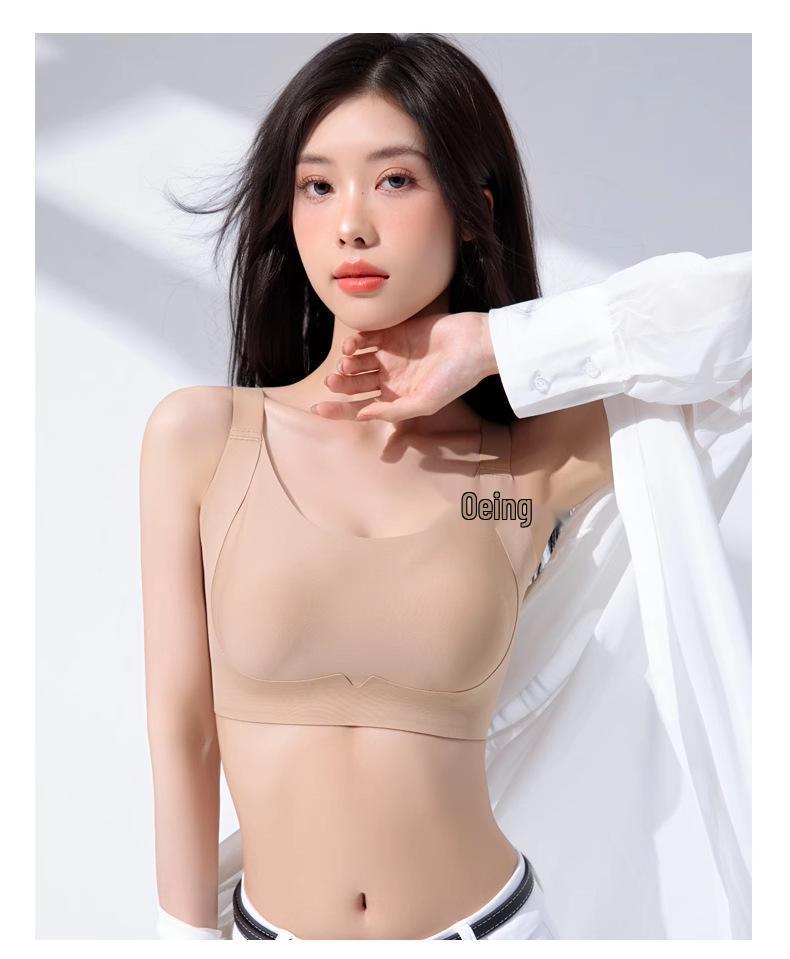 Ultra-Thin Seamless Lift Bra: Invisible Rabbit Ear Cup for Women