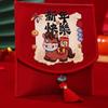 Tassels Spring Festival Red Envelope Traditional God of Wealth Red Pocket  Lunar New Year Gifts