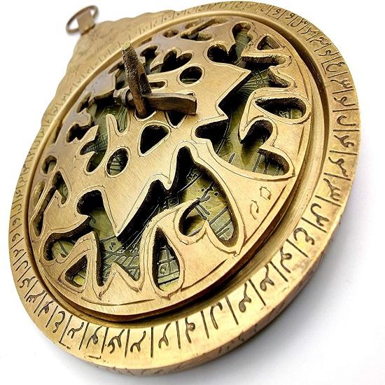 Hanging Brass Arabic Astrolabe Globe Maritime Navigational Astrological Calendar