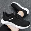 Men's Shoes Sports Shoes Summer Breathable Mesh Shoes Soft Soles Not Tired Feet Running Shoes Versatile Lace-up Men's Single Shoes