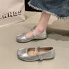 Ballet Style Flats Women's Summer 2025 New Light Mouth with Skirt Soft Sole One-word Buckle Silver Mary Jane Shoes