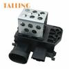 9673999880 Резистор вентилятора отопителя Для Citroen C1 05-14 C4 Berlingo Peugeot 108 301 307 3008 5008 Expert Partner Traveller Новый