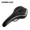 Bicycle Saddle Hollow Men Women MTB Racing Seat Soft PU Leather Comfortable For BMX Cycling Road Mountain Bike Seat Cushion