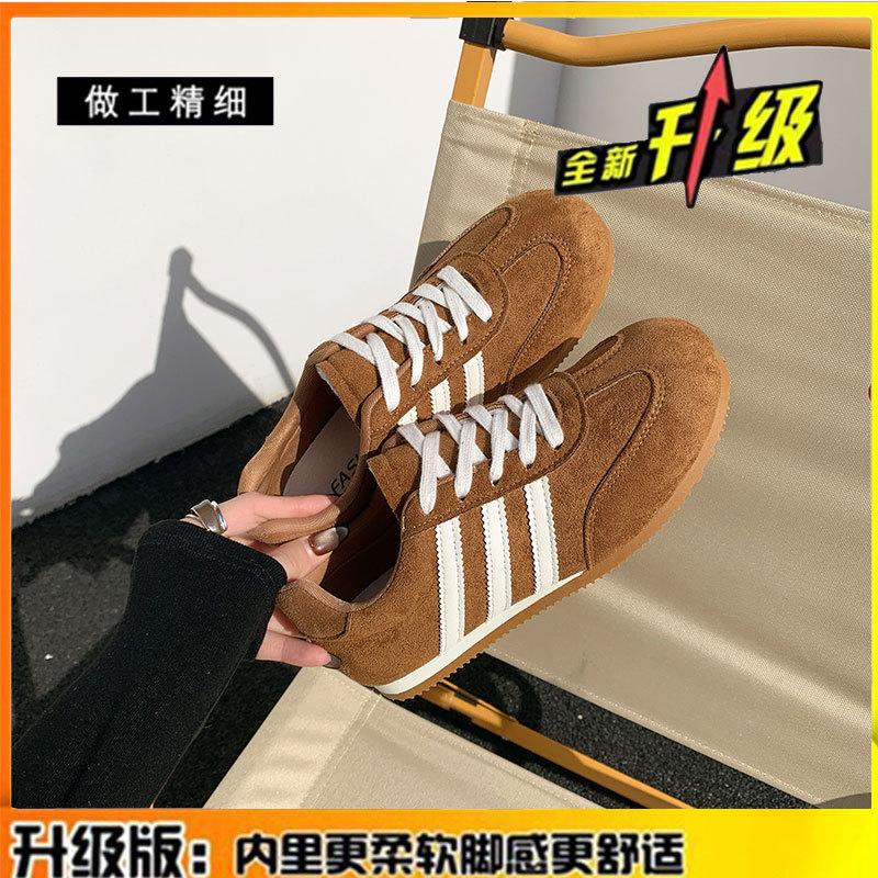 Кожаные немецкие кроссовки женские 2025 новые весенне-летние туфли на плоской подошве Forrest Gump женская обувь универсальная спортивная и для отдыха