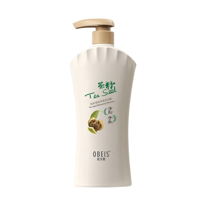 Obeis Herbal Tea Seed Anti-Dandruff & Smoothing Shampoo