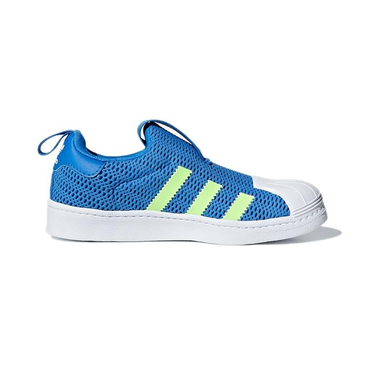 (GS) adidas originals Superstar 360 C 'True Blue' Kids' CG6575