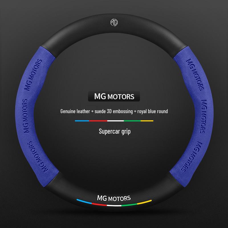 MG and Roewe GT Steering Wheel Cover for 6Pro/GS/Z3Z3/HS3/HS5/Navigator 3SW models.