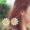 100% 925 пробы цельное серебро 925 пробы серьги-гвоздики в форме цветка маргаритки для женщин помолвка свадьба день рождения подарок ювелирные изделия Brincos B040