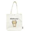 K Company Rilakkuma Canvas Tote Rilakkuma CHT4-RK H36.5 X W35 X D8cm