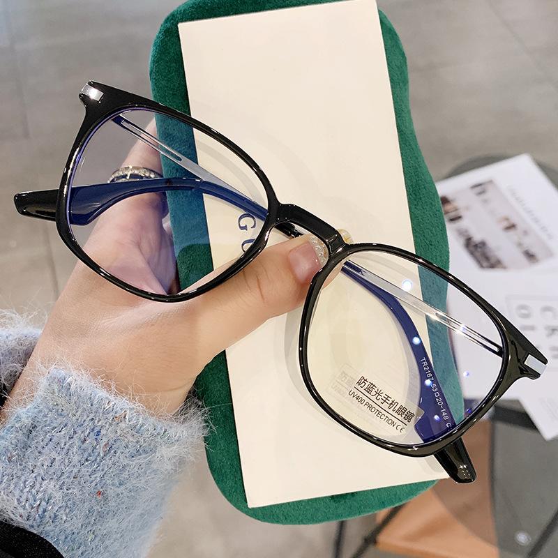 New red plain glasses frame, trendy black frame, thin and versatile myopia glasses frame, anti-blue light
