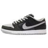 Кроссовки унисекс Dunk Low SB J-Pack Shadow Серые BQ6817-007