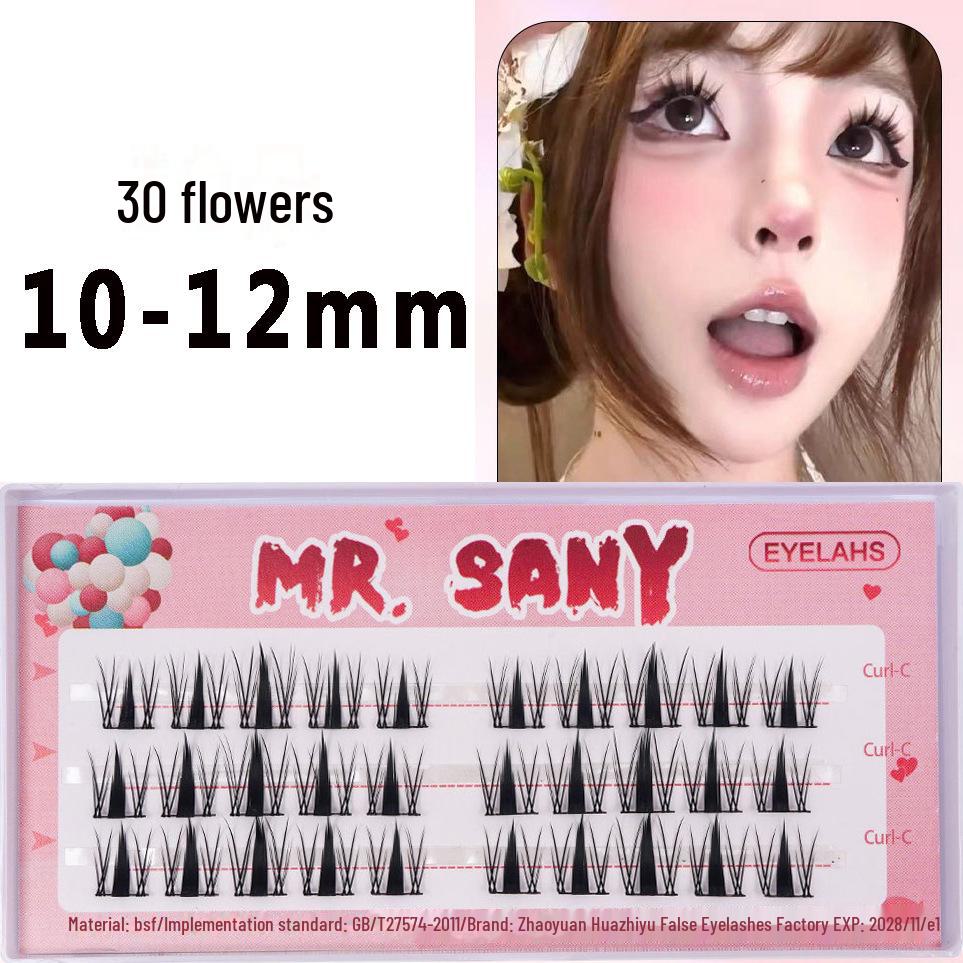 «Ленивая трилогия Подсолнух Белый Лунный свет Волшебная фея Сегментированные завитые ресницы»