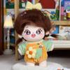 Cute Clothes for 20cm Cotton Doll Jumpsuits Skirts Suits Children Toys Gift Jumpsuits  (No Doll)