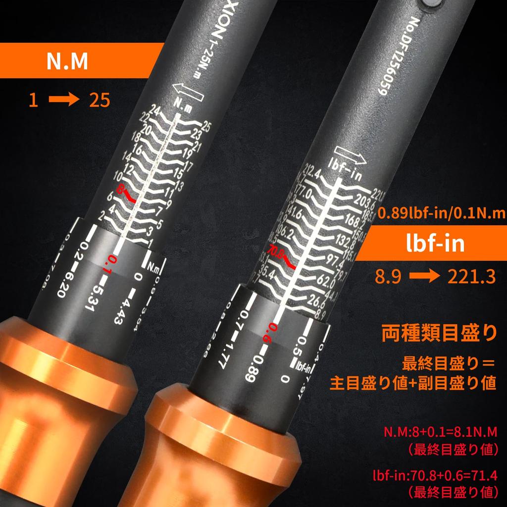 DURAXION Torque Wrench for Road and Other Preset Mm High Double 72 Feed Quick Calibration Japanese Instruction and Storage Case Included 1/4-inch