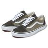 Vans Низкие кеды Old Skool для скейтбординга, унисекс, серые, VN0A4U3B21H