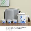 White porcelain travel tea set, one pot, three cups, express cup, outdoor car portable ceramic mug print