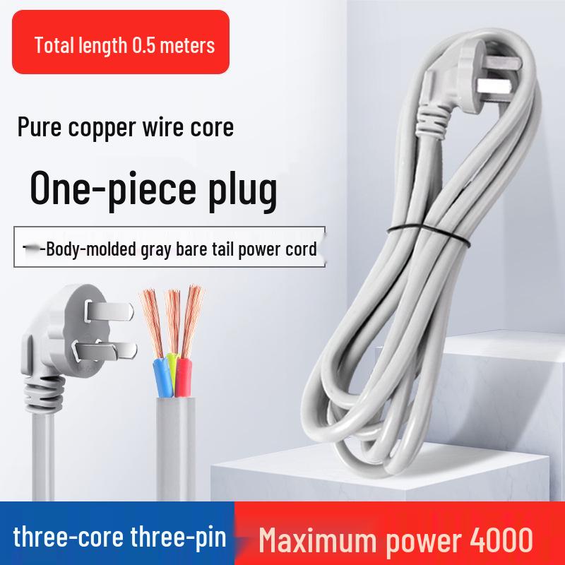 3-Core Pure Copper Power Cord with Plug: 10A/16A High-Power Extension with Bare End and Three-Pin Socket