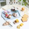 Wooden Children'S Simulation Play House Toy Tea Set Children'S Afternoon Tea Dessert Parent-Child Educational Toys