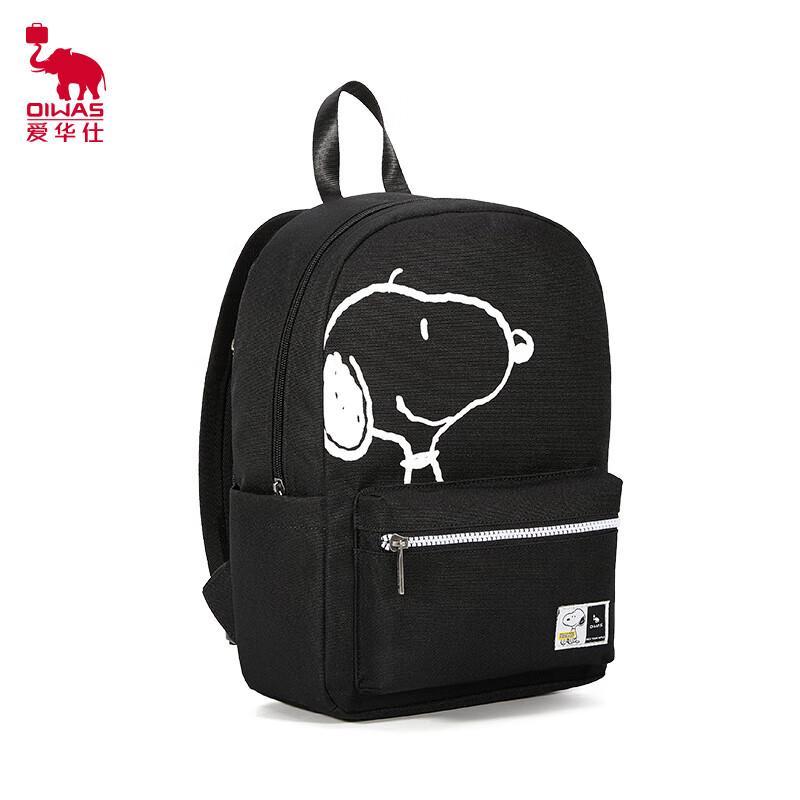 Рюкзак Aiwashi Snoopy к 70-летию
