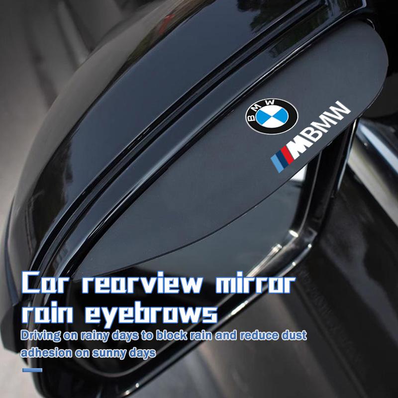 2pcs Car Sun Visor Rearview Mirror Rain Eyebrow Shield Sticker For BMW M3 M5 X3 E93 F10 F20 F30 F40 F15 F25 F26 F31 F49 F86 VO8